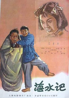 先正达上市
